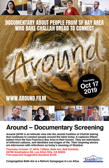 2019 Documentary 14