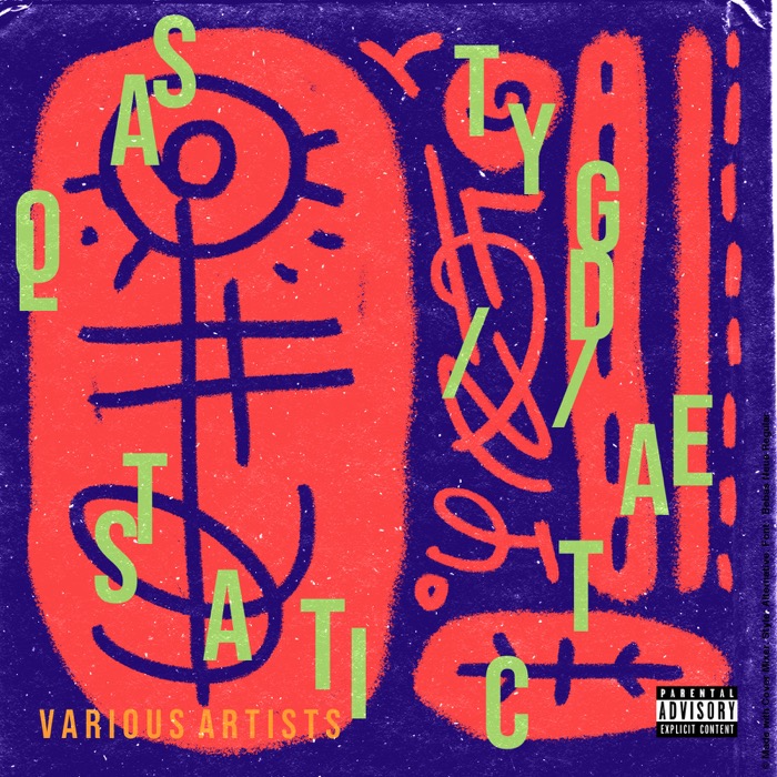 Gold Eat Static V A R I O U S A R T I S T S Cover Mixer 20220918 201141