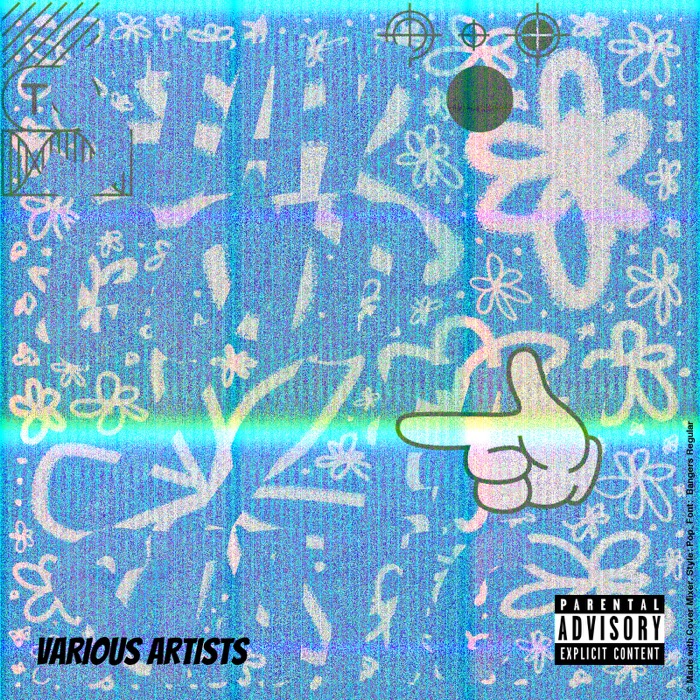 Gold Eat Static Various Artists Cover Mixer 20220918 203451